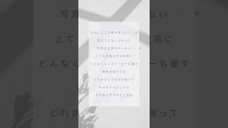 【アカペラ】ただの男子学生が一発撮りで 115万キロのフィルム/Official髭男dism 歌ってみた 【ピッチ補正なし】