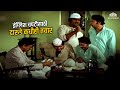 इंग्लिश चपटीसाठी दारुडे कधीही तयार Bin K