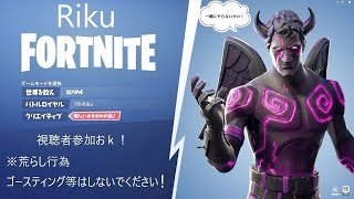 初見さん大歓迎！「Fortnite」建築練習がてらやるお！※手元付き（キーボード）