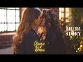 Dani and Gigi | Their Story [The L Word: Generation Q S2]