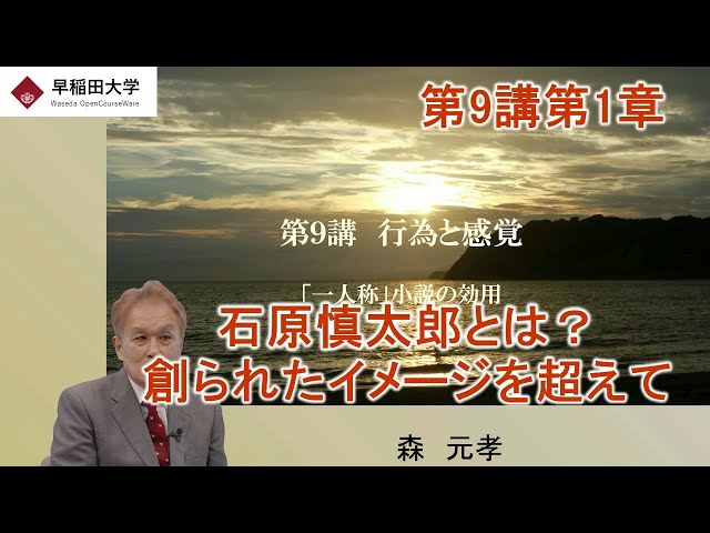 動画サムネイル