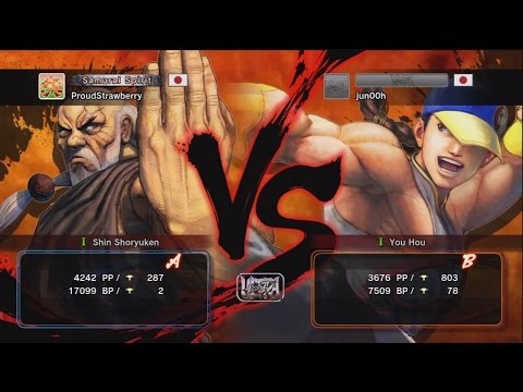 ProudStrawberry (Gouken) vs jun00h (Yun) - USF4 Match ➣1080p ➣60fps