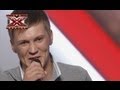 Константин Левченко - Я люблю тебя до слез - Кастинг в Днепропетровске - Х-Фактор 4 ...