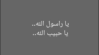 Download lagu AL HIJROTU VERSI INDIA | COVER mp3 Download lagu AL HIJROTU VERSI INDIA | COVER mp3