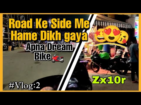 ☕ Pine Gaye Thee Hamko Dikh Gayi Apni Dream Bike😍||VLOG NO #2😎#myfirstvlog#vlogs#motovlogs#fastvlog