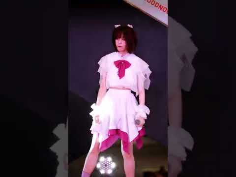 lFANCAMl Jeney Sanagistory - Bandage  @Good Noodle World