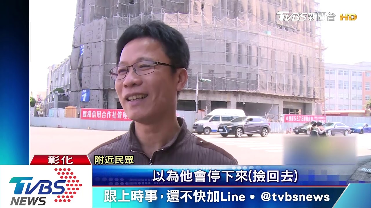 轉彎物品掉落 「玻璃噴飛」貨車駕駛嘸清理