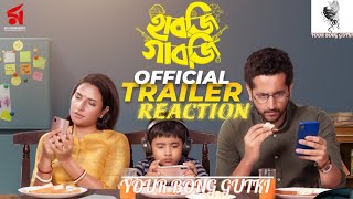 Habji Gabji | Official Trailer Reaction | Raj Chakraborty | Subhashree | Parambrata | Shyam Agarwal video