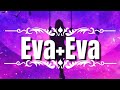 Annalisa - Eva + Eva (Letra/Lyrics)