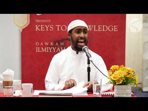 15 Days Dawrah Ilmiyyah | Aqeedah al-Waasitiyyah | Part 5/6