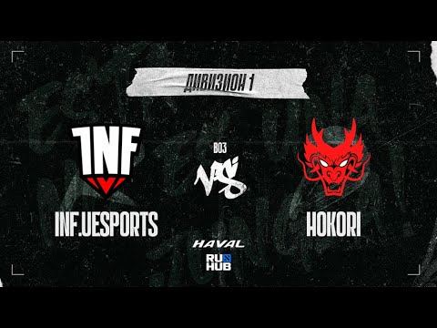 INF.UESPORTS vs Hokori, DPC SA 2021/22, bo3, game 1 [Mila & Jam]
