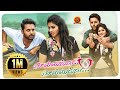 Megha Akash Latest Tamil Comedy Movie Chellama Chellama Nithin Chal Mohan Ranga