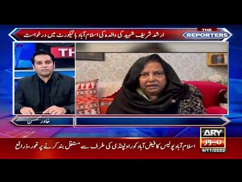 The Reporters | Top Stories | 4th November 2022