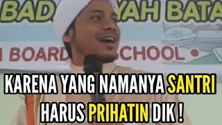 Download lagu CERAMAH LOADING SAMPAI 2× ⁣⁣SANTRI ITU HARUS PRIHATIN !!! ⁣⁣⁣⁣| Habib Sayyidi Baraqbah Lc mp3