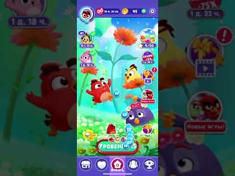 Angry birds dream blast #84 level 711-720