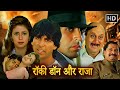 खिलाडी कुमार डबल धमाका एक बड़ेमियाँ त�