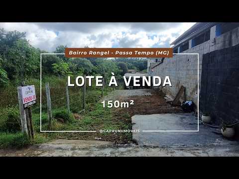 Lote á venda no bairro Rangel em Passa Tempo/MG.