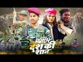 Army The Real Hero Indian Army Emotional Video Backbenchers