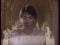 Alain Chamfort "Paradis" 