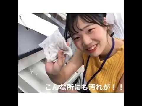 九州女子短期大学　九女ひよこちゃんねる第16弾