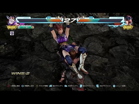 Tekken 7 - Me (Kunimitsu) vs Anna,Kunimitsu