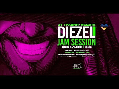 Emergency "musical" aid. The legendary Diezel Jam Sessions return to Kiev.