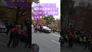 ソフトバンクホークス優勝パレード2025 #ソフトバンク優勝パレード
