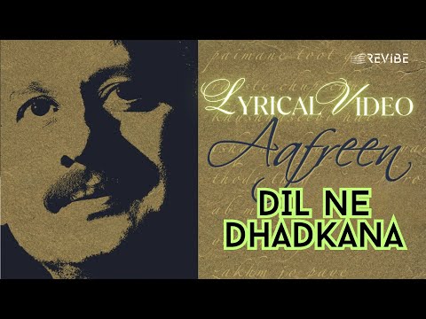 Dil Ne Dhadkana (Lyrical) — watch video