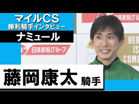 藤岡康太」のYahoo!リアルタイム検索 - X（旧Twitter）をリアルタイム検索