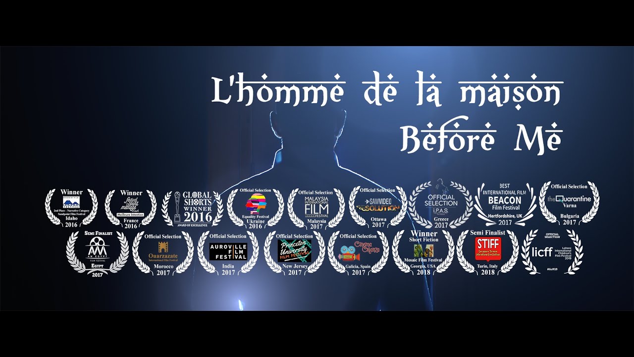 Before Me - Trailer