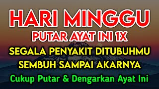 Download lagu KUN FAYAKUN🔴 CUKUP PUTAR 1X AY4T INI INSYAALLAH PENY4KIT LANGSUNG S3MBUH TOTAL❗ mp3 Download lagu KUN FAYAKUN🔴 CUKUP PUTAR 1X AY4T INI INSYAALLAH PENY4KIT LANGSUNG S3MBUH TOTAL❗ mp3
