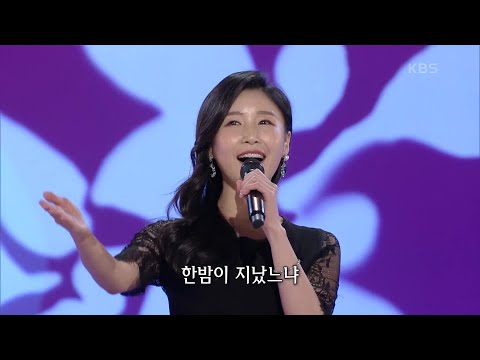 이소나 - 물레야[가요무대]210308