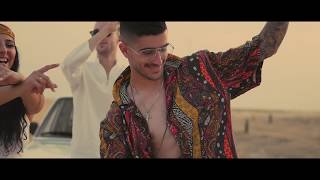 Zazo y Gxurmet ft Vega  - DIGAMOS QUE (Prod. D3llano)