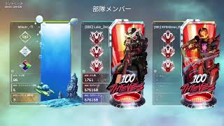 上手くないですが神ゲーやりますLuke__2ndがPS4からブロードキャスト