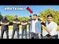 Going In Public Place With VIRAT KOHLI Prank विराट कोहली को देखने 