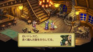 【聖剣伝説レジェンドオブマナ】最初から　寝落ちにどうぞ配信　＃1