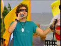 Cabas - La Cadena de Oro