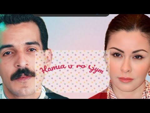 ah 3la dak zin  آه على داك الزين....الملايين