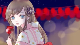 - 【歌い手甲子園22夏】「林檎花火とソーダの海」歌ってみた【文花】