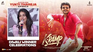 Yukti Thareja Speech | KRamp Diwali Winner Celebrations |Kiran Abbavaraam | Jains Nani |Razesh Danda