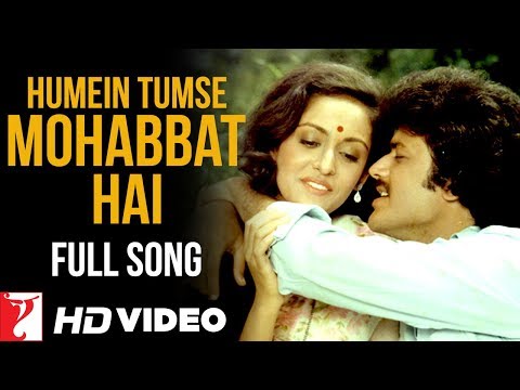 Humein Tumse Mohabbat Hai - Full Song | Nakhuda, Raj, Swaroop, Lata, Nitin | Hindi Old Song