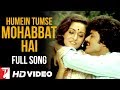 Humein Tumse Mohabbat Hai Full Song Nakhuda Raj Swaroop Lata Nitin Hindi Old Song