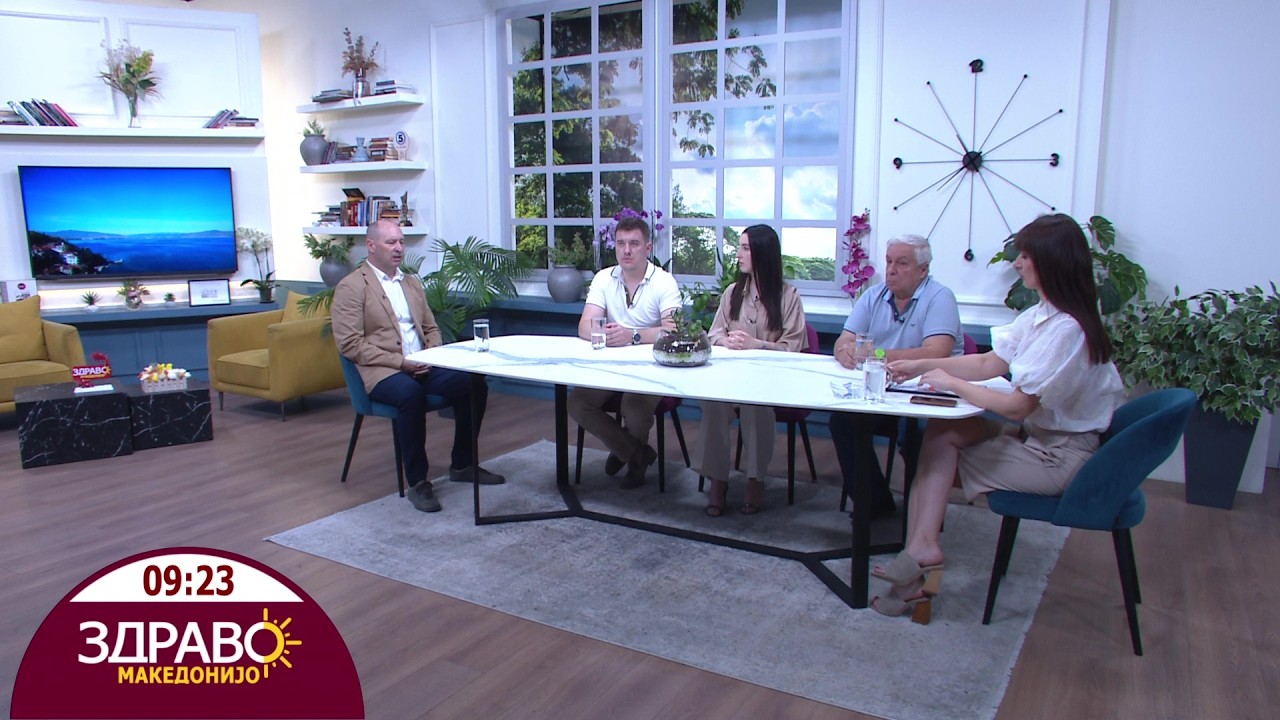 Здраво Македонијо - 08.07.2026 - дел 2