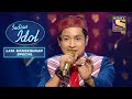 Pyar Karne Wale पर Pawandeep की आवाज़ है Captivating Indian Idol Songs Of Lata