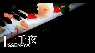 YOU TUBEに「一千夜」を公開しました