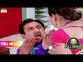 Daya से क्यों डर गया Jethalal FULL MOVIE Taarak Mehta Ka Ooltah Chashmah