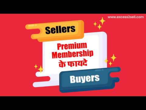 Videos from Excess2sell