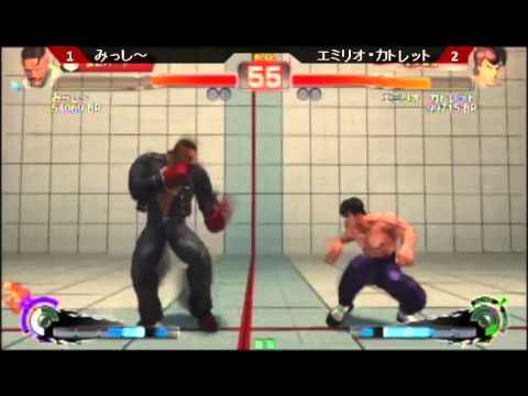 Misshi (Dudley) vs Emirio Katoret (Fei Long) - Aichi B League FT3