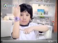 Gery Berhadiah Koleksi Mainan Angry Birds Iklan