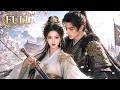 FULL In Past Life Scumbag Ruined Her Reborn She Picks Her Own Husband In The Arena Cdrama